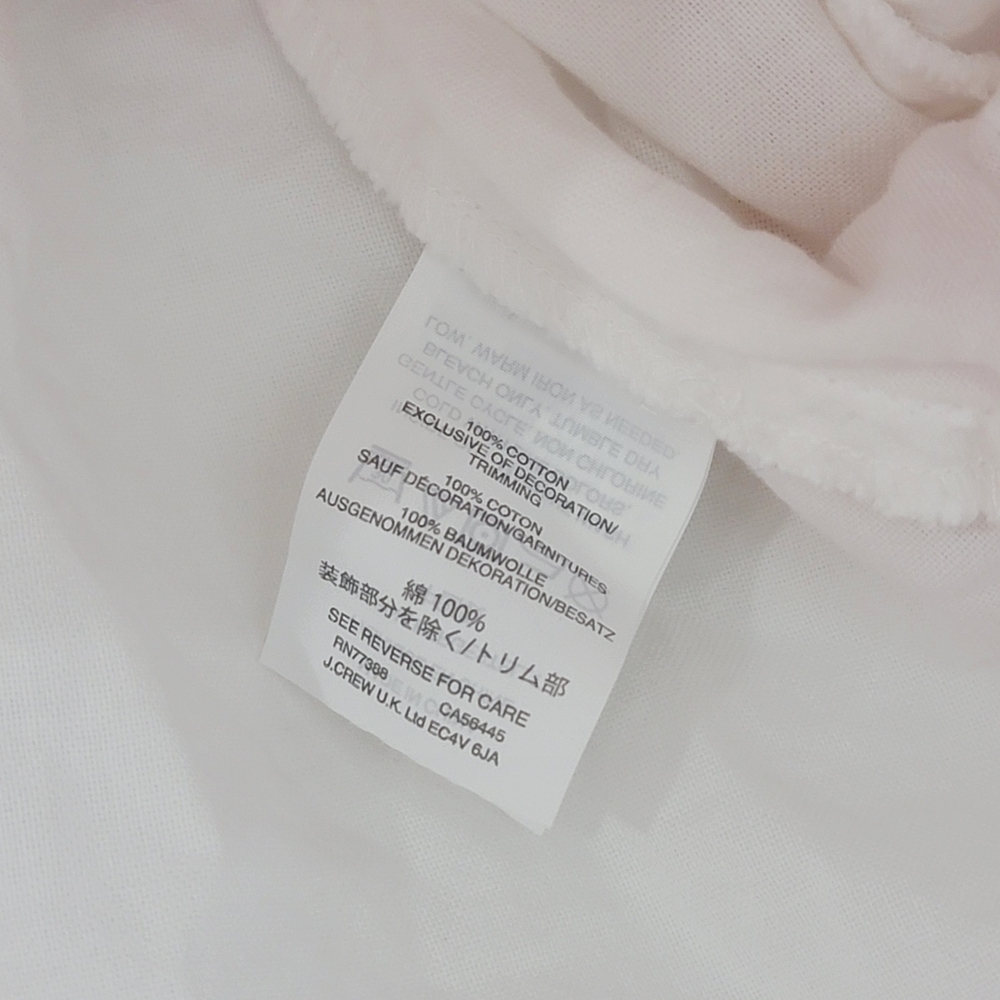 Madewell Pom Pom Butterfly Top Size Medium White 100% Cotton - Picture 7 of 9